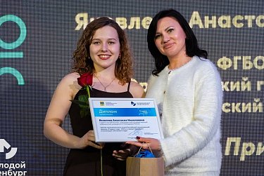 «Студенты года» продолжат состязаться в Москве